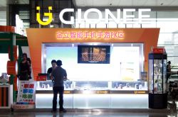 (10分钟科普)阜新工厂最新招工信息_哔哩哔哩-3
